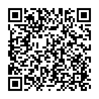 qrcode:https://info241.co/la-hac-renait-peu-a-peu-de-ses-cendres-et-re-declare-la-guerre,6788