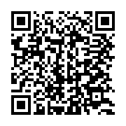 qrcode:https://info241.co/un-python-de-plusieurs-metres-s-invite-dans-les-locaux-de-la,5065