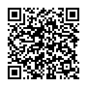 qrcode:https://info241.co/port-gentil-des-mineurs-de-la-prison-centrale-a-fond-sur-les,11236