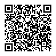 qrcode:https://info241.co/menga-m-essone-menace-de-sanctions-les-elus-rhm-restes-fideles-a,5855