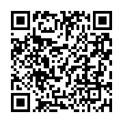 qrcode:https://info241.co/l-interview-de-me-robert-bourgi-accordee-a-tv,1508