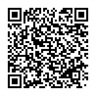 qrcode:https://info241.co/ali-bongo-investi-par-son-parti-ce-12-mars-en-l-absence-de-guy,1667