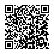 qrcode:https://info241.co/l-apres-referendum-jonathan-ndoutoume-ngome-en-tournee-de,9802