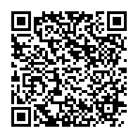qrcode:https://info241.co/coronavirus-le-bilan-epidemiologique-du-gabon-au-16-juillet-2021,919