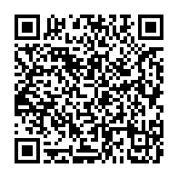 qrcode:https://info241.co/le-gabon-accuse-guido-santullo-d-avoir-tente-d-ecouler-20-000,2950