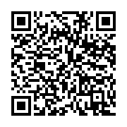qrcode:https://info241.co/pour-avoir-decapite-a-la-machette-un-boutiquier-un-gabonais,7019