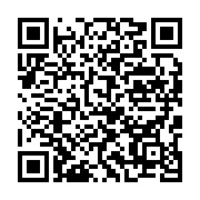 qrcode:https://info241.co/port-gentil-un-ado-braqueur-recidiviste-ecope-de-14-mois-de,10530