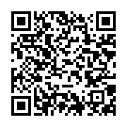 qrcode:https://info241.co/noyade-de-9-gabonais-a-libreville-3-nouveaux-corps-identifies,8771