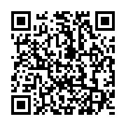 qrcode:https://info241.co/le-gouvernement-gabonais-prend-un-decret-pour-discipliner-les,7436