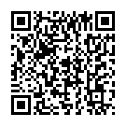 qrcode:https://info241.co/deces-de-louis-patrick-mombo-l-epais-silence-du-gouvernement,6412