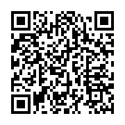 qrcode:https://info241.co/discours-a-la-nation-d-ali-bongo-decryptage-d-une-saga-de,1218
