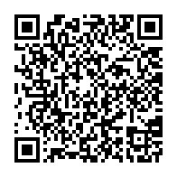 qrcode:https://info241.co/l-union-nationale-denonce-l-enlevement-de-3-de-ses-militants-par,4152