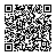 qrcode:https://info241.co/les-21-pantheres-du-gabon-de-patrice-neveu-a-l-assaut-du-mondial,6144