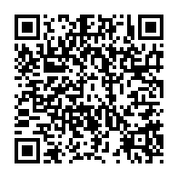 qrcode:https://info241.co/retro-2016-quand-ali-bongo-promettait-de-se-faire-soigner-au,4080