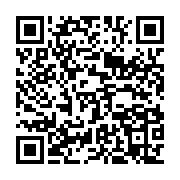 qrcode:https://info241.co/maroc-le-bilan-du-seisme-s-alourdit-a-2-946-morts-et-5-674,1865
