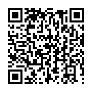 qrcode:https://info241.co/coronavirus-le-vaccin-russe-sputnik-v-autorise-au-gabon,5697