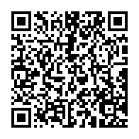 qrcode:https://info241.co/pantheres-100-expatriees-franck-nguema-se-plaint-d-une-facture,6148