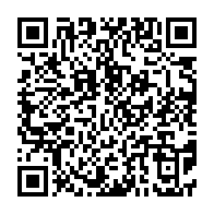 qrcode:https://info241.co/libreville-geoffroy-foumboula-libeka-battu-encore-au-2e-tour-par,11012