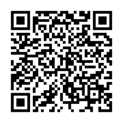 qrcode:https://info241.co/prise-de-participation-de-15-millions-eur-de-la-bad-pour-la,3906