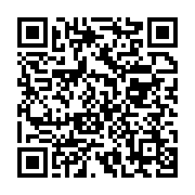 qrcode:https://info241.co/port-gentil-un-enseignant-gabonais-jete-en-prison-pour-avoir,8699