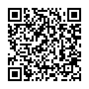 qrcode:https://info241.co/le-sejour-tunisien-de-la-delegation-gabonaise-en-images,329