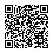qrcode:https://info241.co/aubameyang-toujours-dans-le-top-3-des-meilleurs-buteurs-en,4000