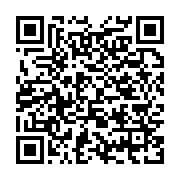 qrcode:https://info241.co/hyacinthe-antini-otulu-la-premiere-religieuse-d-afrique,7409