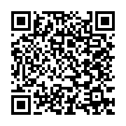 qrcode:https://info241.co/greve-des-enseignants-gouvernement-et-syndicats-ouvrent-le,11391