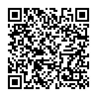 qrcode:https://info241.co/le-prix-nobel-2025-echappe-a-donald-trump-malgre-ses-efforts,2578