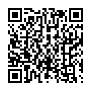 qrcode:https://info241.co/un-jeune-trentenaire-en-colere-agresse-pere-et-mere-avant-de,363