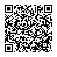 qrcode:https://info241.co/un-militant-du-pdg-s-endort-lors-d-un-conclave-woleu-ntemois-a,1430