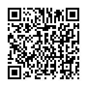 qrcode:https://info241.co/ntoum-le-tribunal-de-la-ville-sorti-de-terre-apres-20-ans-de,9416