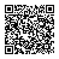 qrcode:https://info241.co/moabi-total-gabon-implique-dans-un-scandale-de-travaux-fictifs-d,8558