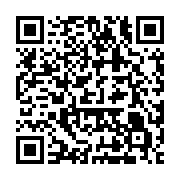 qrcode:https://info241.co/un-gabonais-retrouve-mort-dans-sa-chambre-d-hotel-en-namibie,4034