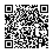 qrcode:https://info241.co/coup-d-etat-du-7-janvier-9-militaires-et-un-militant-de-l,4198