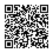 qrcode:https://info241.co/sylvain-abessolo-propulse-a-la-tete-de-gabon-television,4681