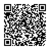 qrcode:https://info241.co/gabon-chaos-routier-a-ndjole-apres-une-sortie-de-piste-d-un-semi,9604