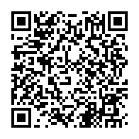 qrcode:https://info241.co/radie-du-pdg-la-mere-d-ali-bongo-traine-en-justice-les-8-auteurs,8842
