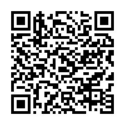 qrcode:https://info241.co/le-ctri-siffle-la-fin-de-l-usage-abusif-et-malveillant-de-l,8773