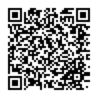 qrcode:https://info241.co/la-vraie-fausse-evasion-de-lee-white-du-gabon-a-ete-orchestree,8481