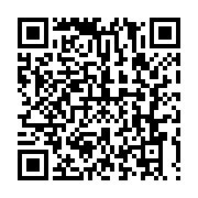 qrcode:https://info241.co/un-probable-reseau-de-voleurs-de-compteurs-d-eau-demantele-en,5781