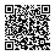 qrcode:https://info241.co/tchad-succes-masra-renvoye-devant-la-chambre-criminelle-son,2499