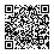 qrcode:https://info241.co/pierre-claver-akendengue-deja-79-ans-et-une-musique-toujours,6838