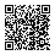qrcode:https://info241.co/l-ambassadeur-d-espagne-au-gabon-recu-en-audience-par-la,566
