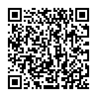 qrcode:https://info241.co/le-premier-ministre-gabonais-felicite-bernard-cazeneuve-pour-sa,2360