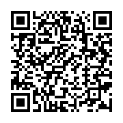 qrcode:https://info241.co/nigeria-au-moins-52-morts-dans-de-nouvelles-violences,2370