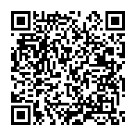 qrcode:https://info241.co/l-algerie-suspend-les-accords-de-libre-echange-avec-l-ue-et-les,1630