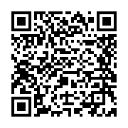 qrcode:https://info241.co/legislatives-et-locales-2025-ce-sera-avec-113-commissions,10660