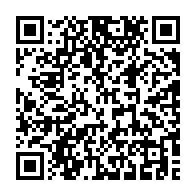 qrcode:https://info241.co/lambarene-le-corps-d-un-gabonais-de-28-ans-repeche-4-jours-apres,9720