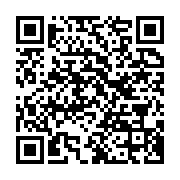qrcode:https://info241.co/dan-un-americain-aux-testicules-de-45kg-subira-bientot-une,308